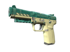 Five-SeveN | Coolant image